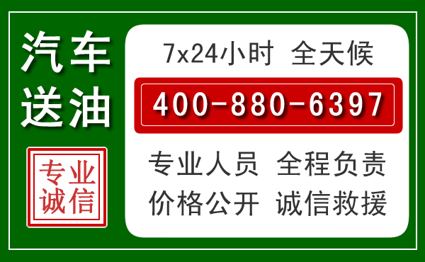 全州拖车救援发展新趋势:北斗导航系统加持下的拖车救援特点