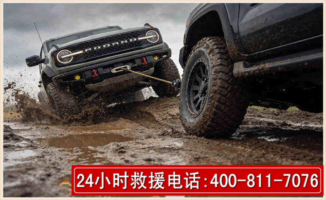 全州长春汽车道路救援公司2026年7月备战台风巴威全面落实救援前置准备工作